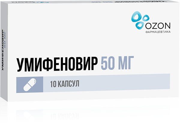картинка Умифеновир 0,05 №10 капс от Интернет-аптека